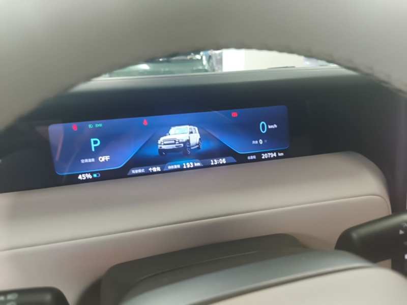Used iCAR V23 2025 401 Two-Wheel Drive Intelligent Driving Version — 11