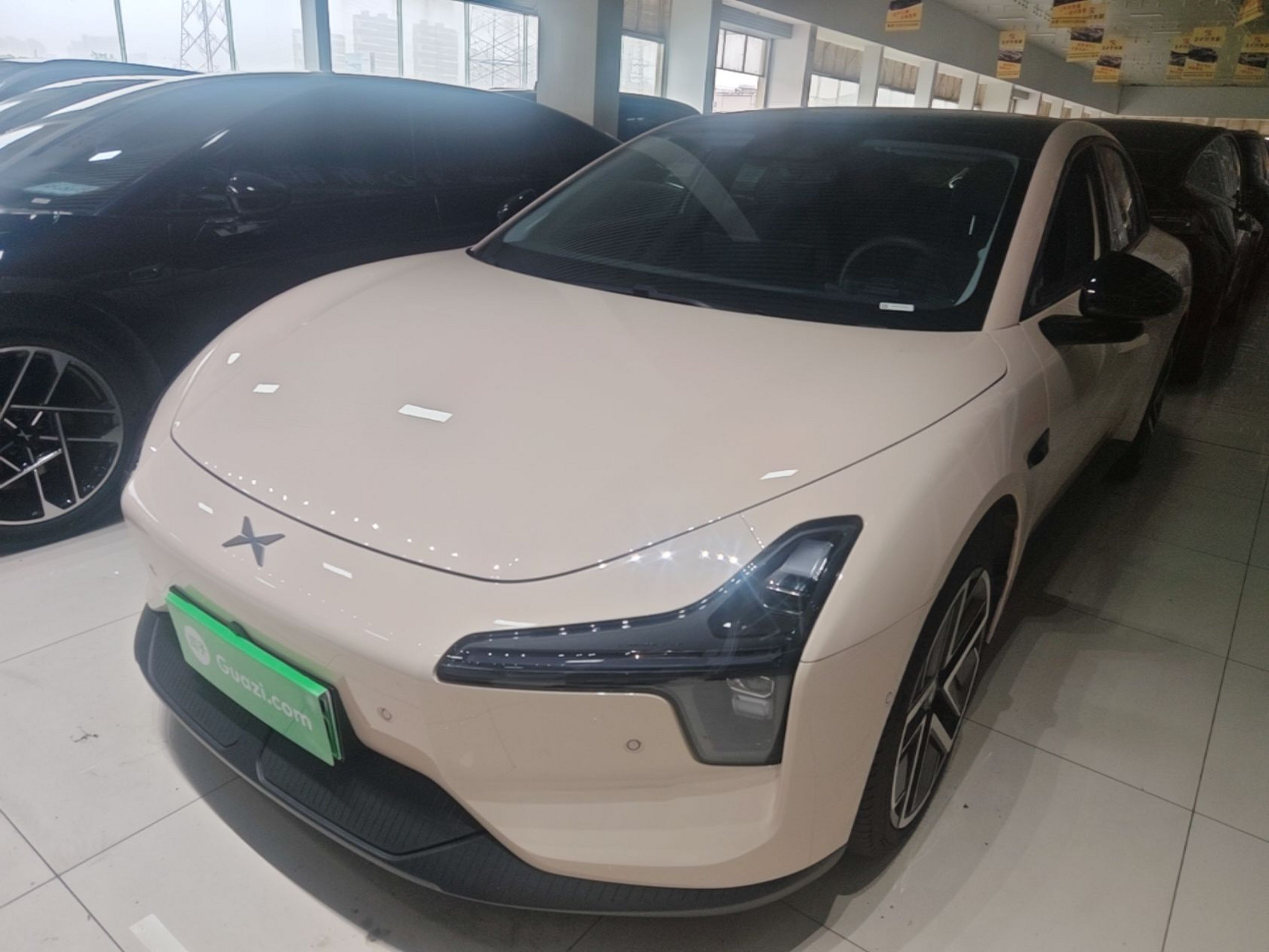 Under Front Bumper