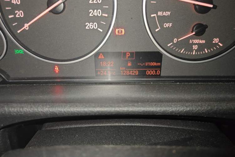 Used BMW 3 Series 2015 320Li Luxury Edition Fashion Model
