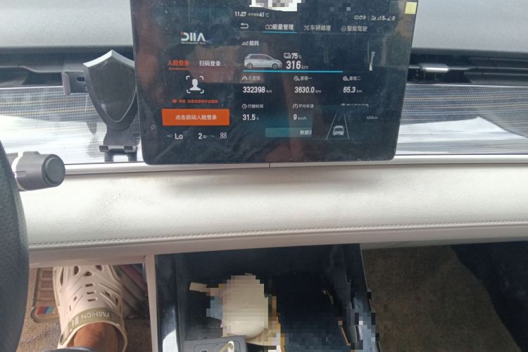 Used BYD D1 2021 Leading Edition