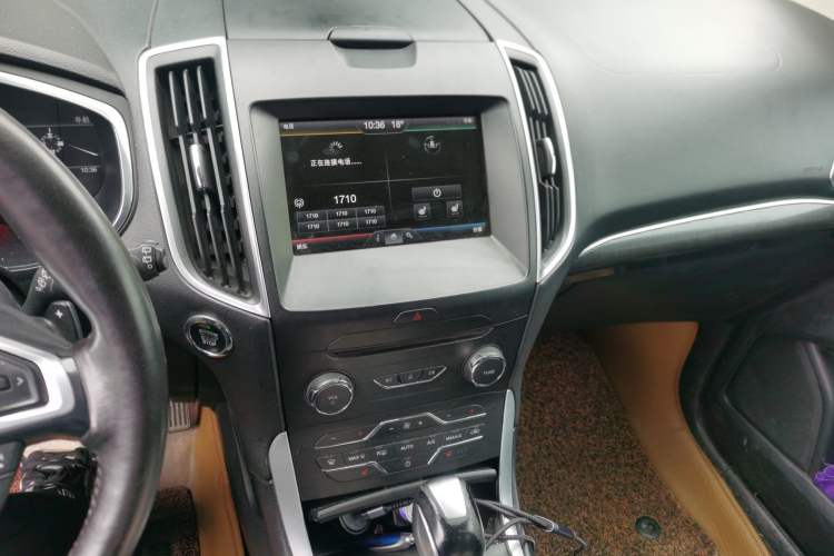 Used Ford Edge 2015 2.0T GTDi 4x4 High-Grade Model Audio And AC Panel