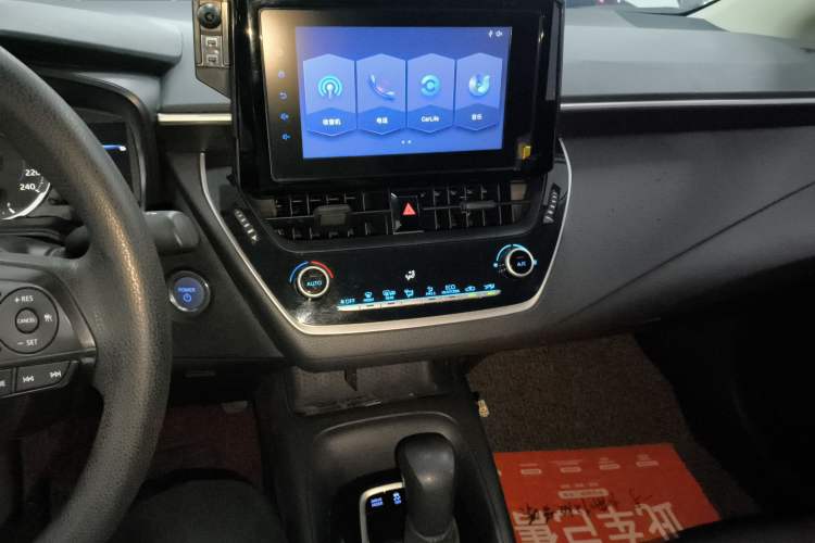 Used Toyota Corolla 2021 Dual-Engine 1.8L E-CVT Pioneer Edition
