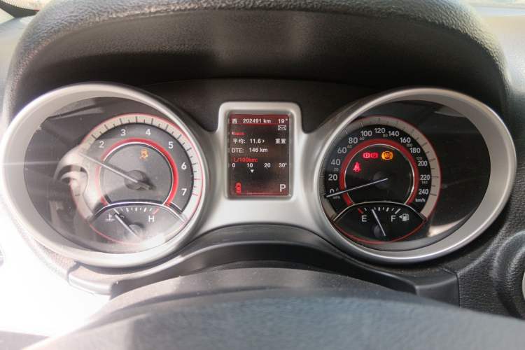 Used Dodge Journey 2013 2.4L Two-Wheel Drive Luxury Version