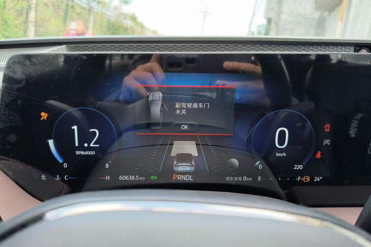 Used Ford Mondeo 2022 EcoBoost 245 Ultimate Model
