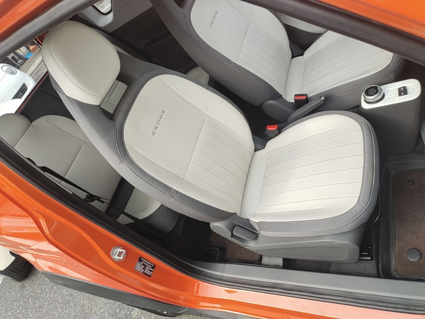 Geely Galaxy Panda 2025 210km Panda Rider — снимка 19
