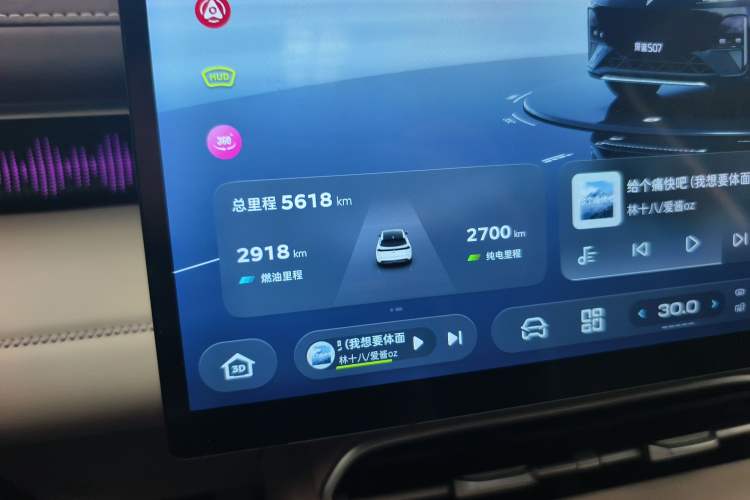 Used Deepal S07 2026 230Ultra with Huawei Qiankun ADS SE Edition
