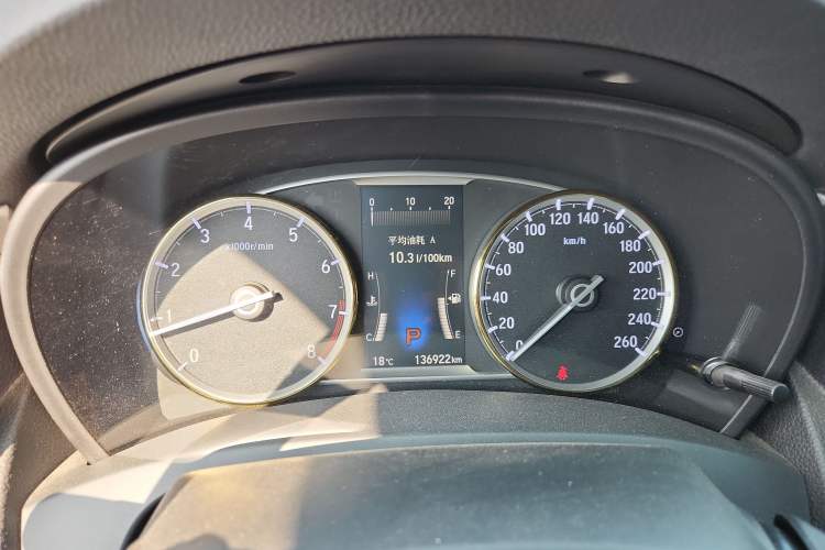 Used Honda Spirior 2017 2.0L Classic Edition