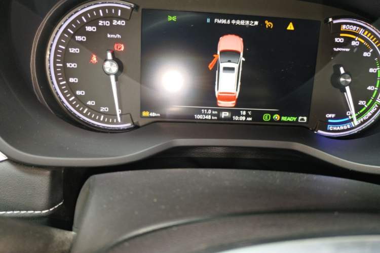 Used Roewe Ei5 2018 Internet Flagship Edition
