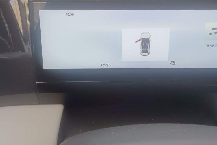 Used Geely Galaxy L7 2024 1.5T 55km PRO Dragon Edition