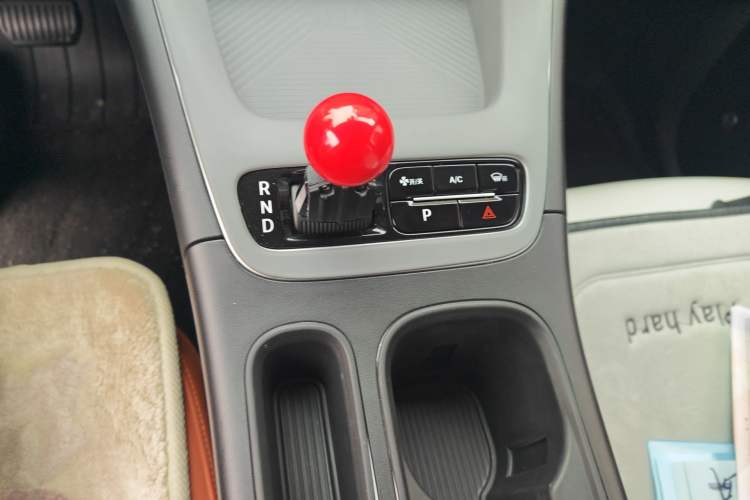 Used Geely Galaxy Geome 2025 UP 410km Exploration Edition Gear Lever