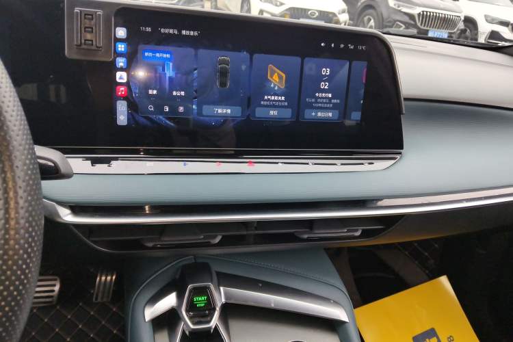 Used MG 7 2023 1.5T DCT Luxurious Supreme Edition