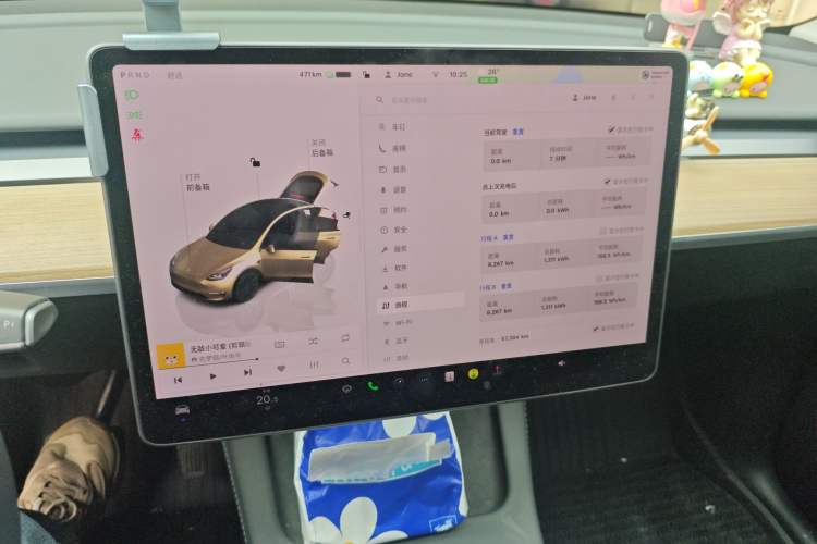 Used Tesla Model Y 2022 Long-Range All-Wheel-Drive Version
