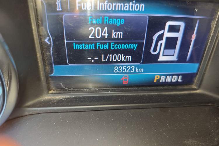 Used Buick Envision 2016 20T Two-Wheel Drive Leading Version
