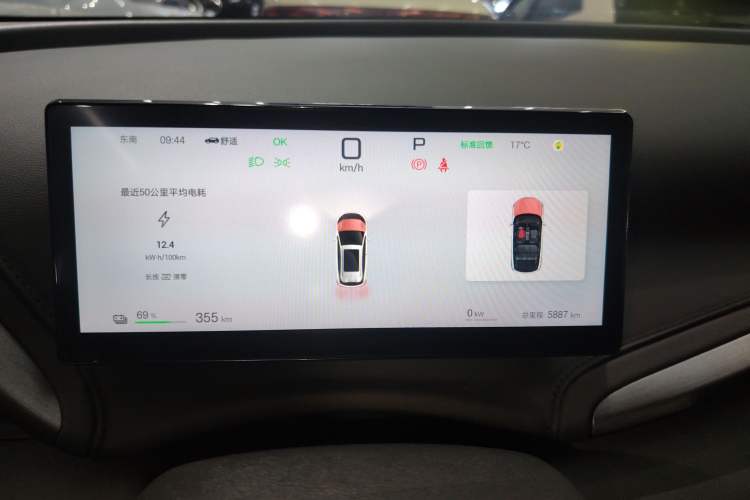 Used BYD Yuan PLUS 2025 Intelligent Driving Version 510 KM Beyond-Grade Edition
