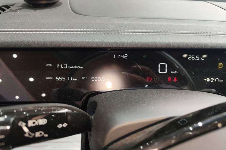 Used NETA S 2022 Extended-Range Version 1160 km Range Rear-Wheel-Drive Compact Edition