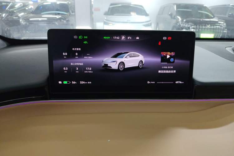 Used Hima Luxeed R7 2024 All-Electric 736 km Ultra Instrument Cluster