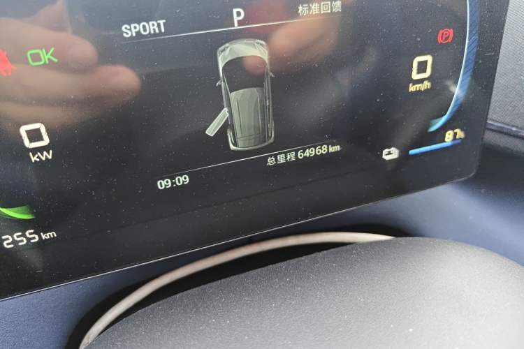 Used BYD Seagull 2023 Free Edition