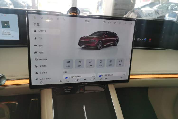 Used Hima S9T 2025 Model Range-Extended Ultra Long-Range Version
