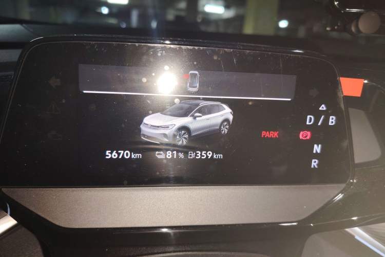 Used Volkswagen ID.4 CROZZ 2024 Pure Edition Limited Edition
