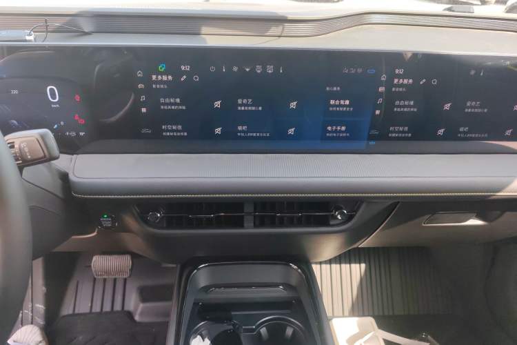 Used Ford Mondeo 2025 2.0T EcoBoost E Hybrid Sport Edition Audio And AC Panel