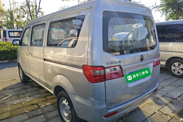 Used Jinbei Hiace X30 2013 1.3L Standard Version

