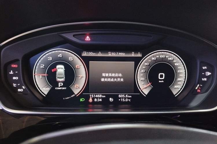 Used Audi A8 2018 A8L 55 TFSI quattro Launch Edition Prestige Model
