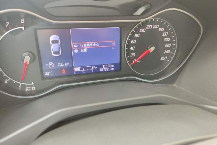 Used Ford Mondeo 2011 2.0L GTDi 200 Luxury Edition