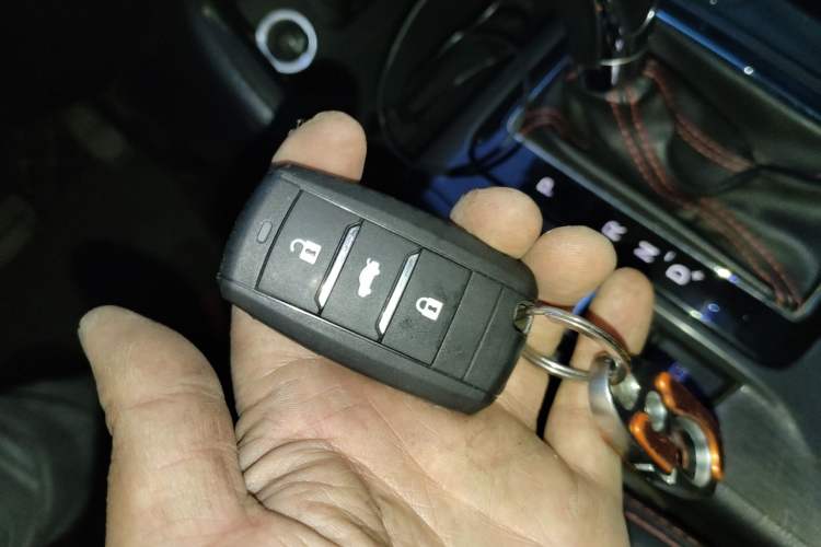 Used CHANGAN CS75 2017 Shangkui Edition 1.5T Automatic Fengxiang Model Vehicle Key