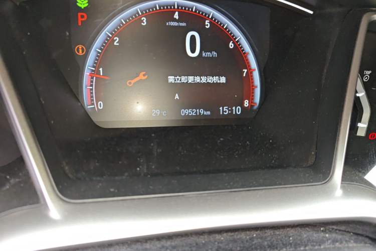 Used Honda Civic 2019 220TURBO CVT Dynamic Edition China VI Emission Standard Odometer Close Up
