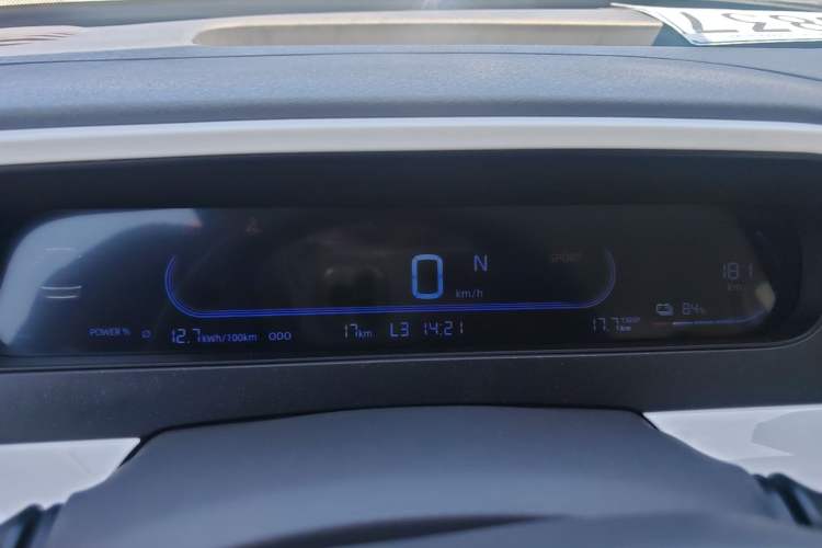 Used Geely Galaxy Panda 2025 210 km – Yuanqi Bear
