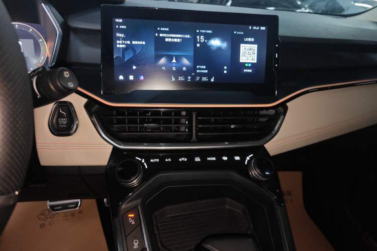 Used Lynk & Co 06 2020 1.5T YAO Halo
