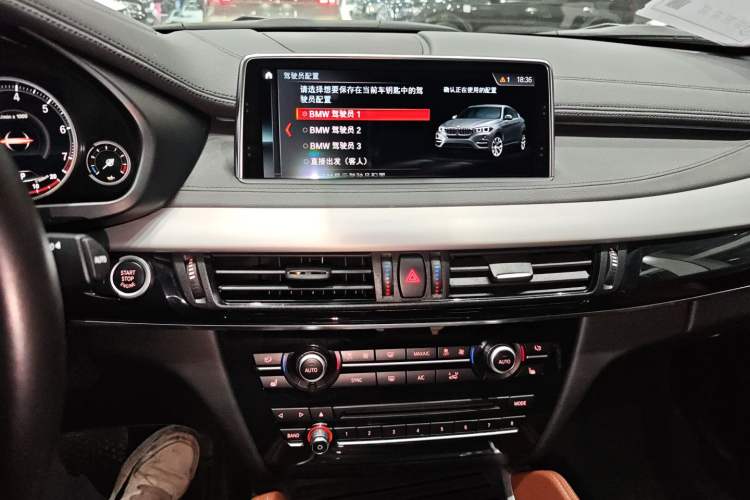 Used BMW X6 2019 xDrive28i M Sport Package