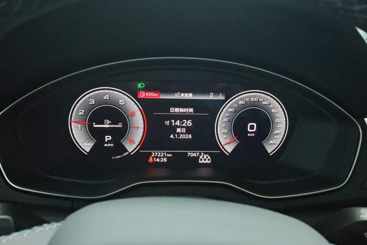 Used Audi Q5L 2022 Updated 40T Luxury Dynamic Edition