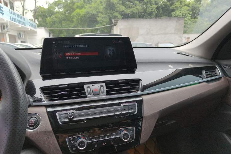 Used BMW X1 2021 sDrive25Li Leading Model
