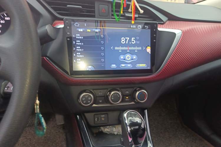 Used Nissan Lannia 2016 1.6L CVT Cool Edition