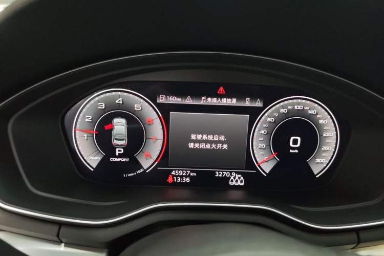 Used Audi A4L 2022 40 TFSI Luxury Dynamic Model