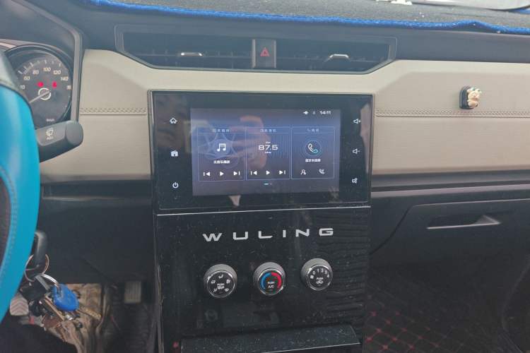 Used Wuling Hongguang PLUS 2019 1.5T Manual Luxury 7-Seater