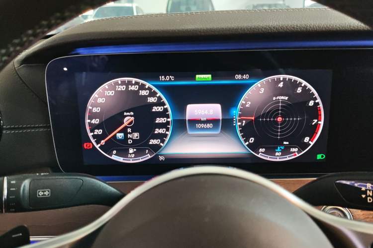 Used Mercedes-Benz E-Class 2020 E 260 L
