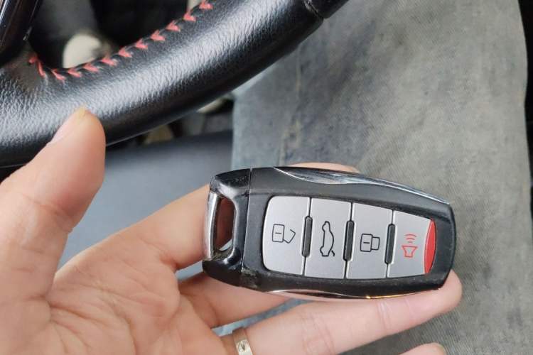 Used Haval M6 2017 1.5T Automatic Two-Wheel Drive Prestige Model Vehicle Key