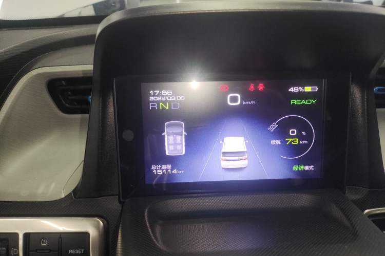 Used Wuling Hongguang MINIEV 2020 Enjoyment Model Lithium Iron Phosphate
