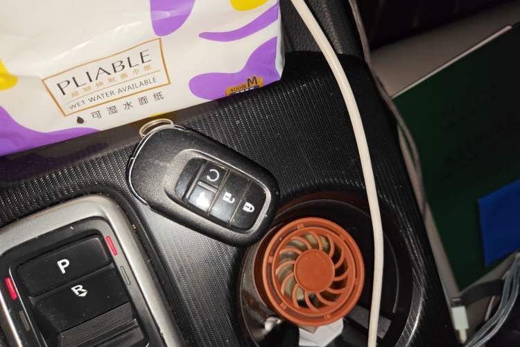 Used Honda Civic 2023 2.0L eHEV Swift Edition