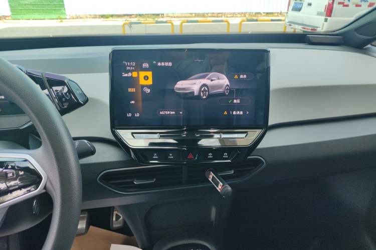 Used Volkswagen ID.3 2023 Upgraded Model Pure Intelligent Enjoyment Version