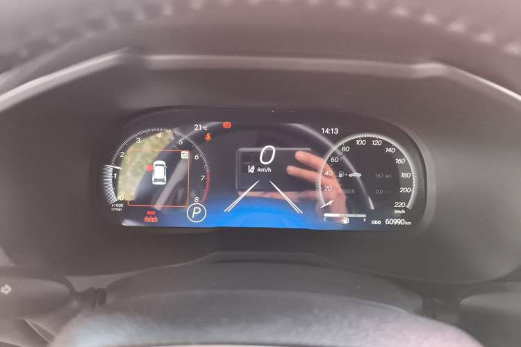 Used Toyota Wildlander 2023 2.0L CVT Four-Wheel Drive Luxury PLUS Edition
