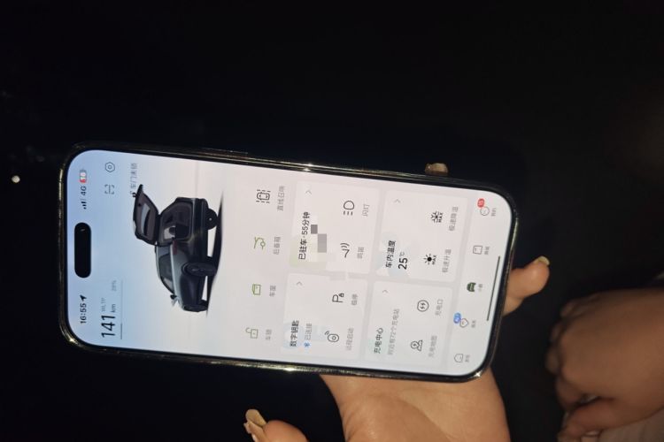 Used XPeng G9 2025 625 Long-Range Max Vehicle Key