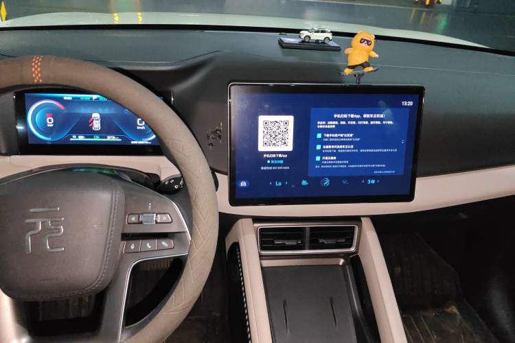 Used BYD Yuan UP 2024 401KM Leading Edition
