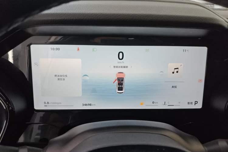 Used Geely Auto Monjaro L 2024 2.0TD High-Power Automatic Two-Wheel Drive Skyline Edition