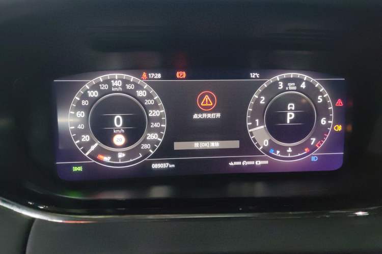 Used Land Rover Range Evoque 2020 249 PS R-DYNAMIC SE Sport Technology Edition