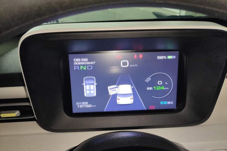 Used Wuling Hongguang MINIEV 2024 3rd Generation 215km Advanced Version Instrument Cluster