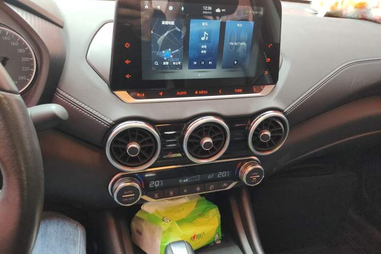 Used Nissan Sylphy 2022 1.6L XL CVT Enjoyment Edition
