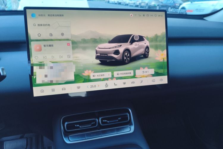 Used Qiyuan Q05 2026 Model 405Max
